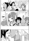メスメリズム祥 【電子版】【デジタル特装版】試し読み14ページ