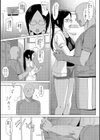 メスメリズム祥 【電子版】【デジタル特装版】試し読み15ページ