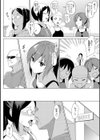 メスメリズム祥【電子版限定特典付き】試し読み14ページ