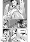 露出狂のしのぶちゃん試し読み7ページ