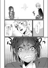 フェチ恋！〜こじらせフェチJKとの性春〜 【電子単行本】試し読み4ページ