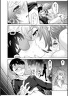 初恋ルームシェア！俺のテントにハダカの女が…？【合冊版】試し読み24ページ