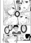 初恋ルームシェア！俺のテントにハダカの女が…？【合冊版】試し読み26ページ