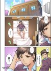 いいわよ…私も…濡れてるから… 憧れのセンパイたちとの夜…【デジタル特装版】試し読み26ページ