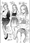 ハメられゲストハウス〜裏サイトの口コミでヤレる女主人と話題になってしまいました〜【デジタル特装版】試し読み28ページ