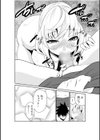 ちっぱい女社長10年ぶりのSEX〜業績と性欲はうなぎのぼり〜【合冊版】試し読み22ページ