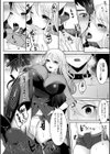 僕が女王様の愛犬になった件◆試し読み4ページ