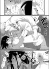 ひめゴト日和。試し読み25ページ
