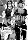 純愛ホリック【デジタル限定版】試し読み11ページ