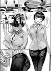 中出し学園 〜陰キャだけどハーレム王になっちゃってた件〜試し読み26ページ