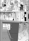 インモラルーティーン【デジタル特装版】試し読み32ページ