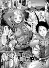 インモラルーティーン【デジタル特装版】試し読み36ページ