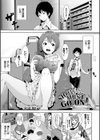 インモラルーティーン【デジタル特装版】試し読み37ページ