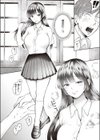情炎試し読み6ページ