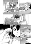 妹とエッチするのは、お兄ちゃんの義務だよねっ！試し読み10ページ
