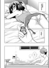 妹とエッチするのは、お兄ちゃんの義務だよねっ！試し読み12ページ