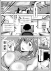 憧れのおっぱいは義姉の味試し読み3ページ