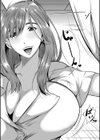 憧れのおっぱいは義姉の味試し読み18ページ