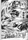 機辱装姫〜invasion soldier〜【単話】試し読み2ページ