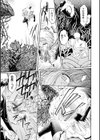 壁の中の天使試し読み7ページ