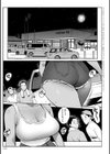 ムチ肉ヘブンでパンパンパン試し読み3ページ
