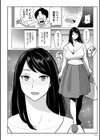 ムチ肉ヘブンでパンパンパン試し読み34ページ