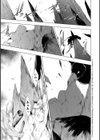 鬼悦の肉宴【デジタル特装版】試し読み3ページ