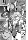 月夜に女怪盗と少年は…試し読み3ページ