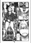 放尿性癖試し読み2ページ