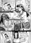 ふたなり性活相談試し読み4ページ