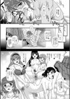 ふたなり性活相談試し読み17ページ