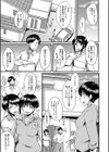 母娘姉妹と痴女教師の時間割試し読み5ページ