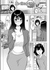 思い出のかけら試し読み1ページ