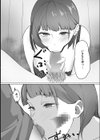 裏アカ女子の裏の顔試し読み8ページ