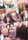 王様ゲーム、命令は…本番セックス「初体験でガチイキする姿みんなに見てもらお？」【合冊版】試し読み6ページ
