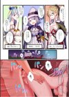 パーティ内できもがられた脳筋戦士の俺でもモテモテになることができました【合冊版】試し読み5ページ