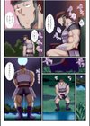 パーティ内できもがられた脳筋戦士の俺でもモテモテになることができました【合冊版】試し読み9ページ