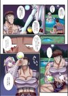 パーティ内できもがられた脳筋戦士の俺でもモテモテになることができました【合冊版】試し読み12ページ