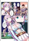 パーティ内できもがられた脳筋戦士の俺でもモテモテになることができました【合冊版】試し読み13ページ