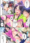 ヤレちゃう、夏フェス！野外で！テントで！ナマLIVE？【合冊版】試し読み16ページ