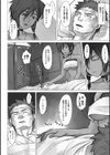 VSデカチンおじさん 【デジタル特装版】試し読み6ページ