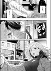 Emotional POP Girls試し読み7ページ