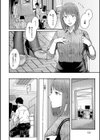 Emotional POP Girls試し読み14ページ