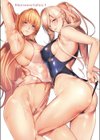 Master Works 【デジタル特装版】試し読み8ページ