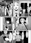 JK裏バイト試し読み2ページ