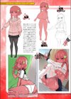 レディスライム！試し読み21ページ