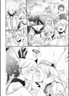 淫紋凌● 淫らに堕ちるティターニア試し読み4ページ