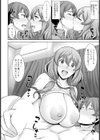 ダメ母だけど好きなんだっ！【単話】試し読み6ページ