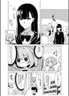 同室のヤンデレ女装男子と即日せっくす。「キミのはじめて、全部ちょうだい？」【合冊版】試し読み6ページ