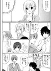 世話好き人妻とシェアハウスで〜禁断のよしよしSEX！〜【合冊版】試し読み14ページ